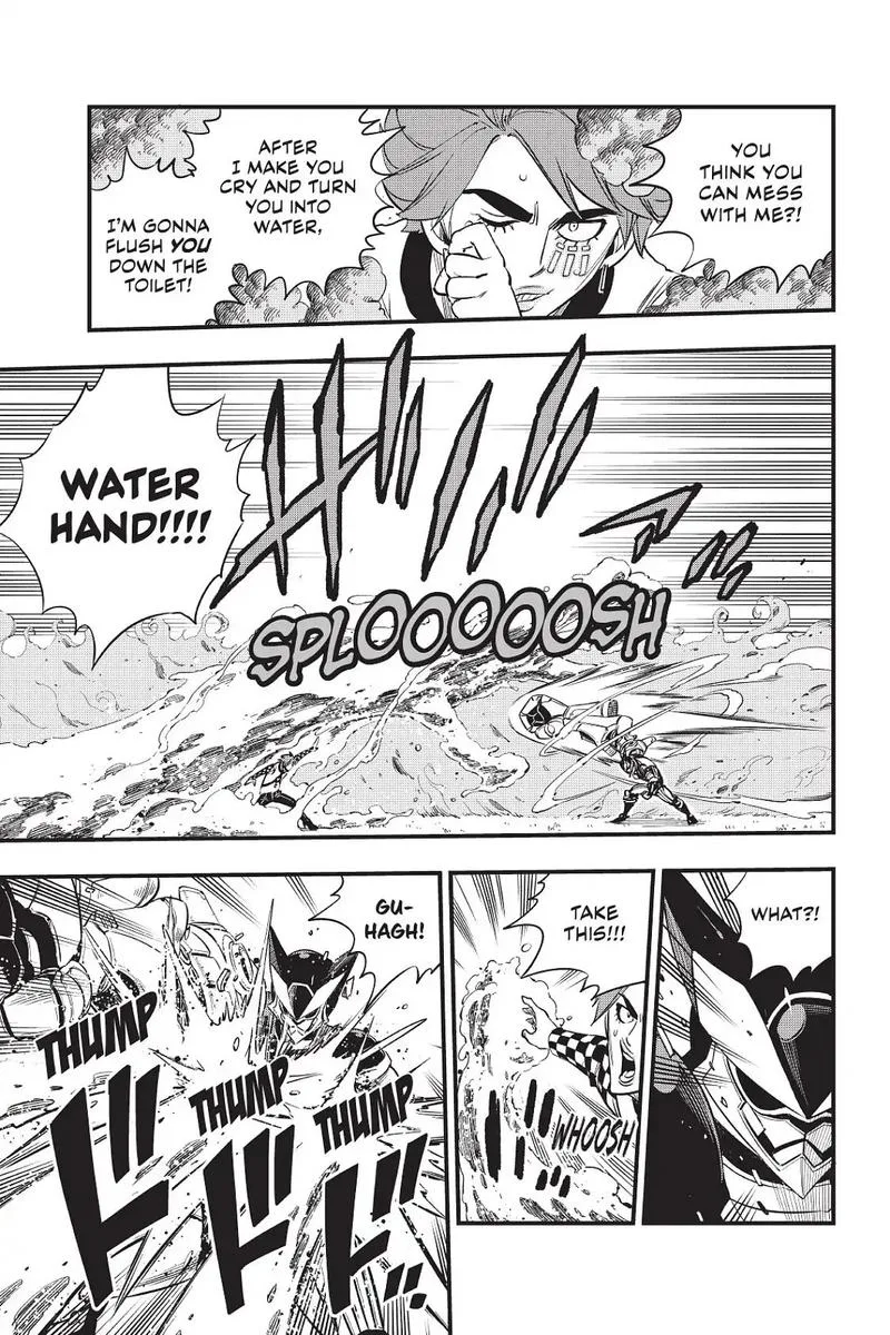 Eden"s Zero Chapter 74 page 9