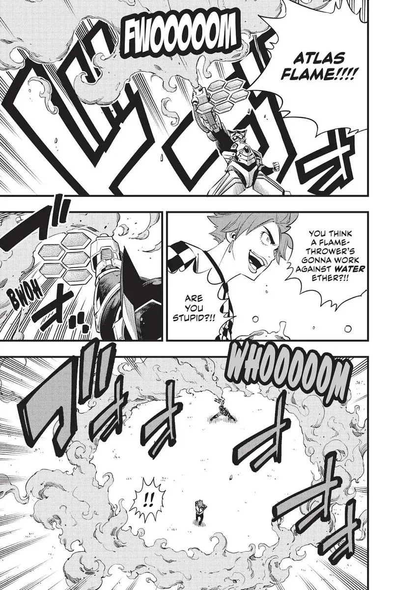 Eden"s Zero Chapter 74 page 7