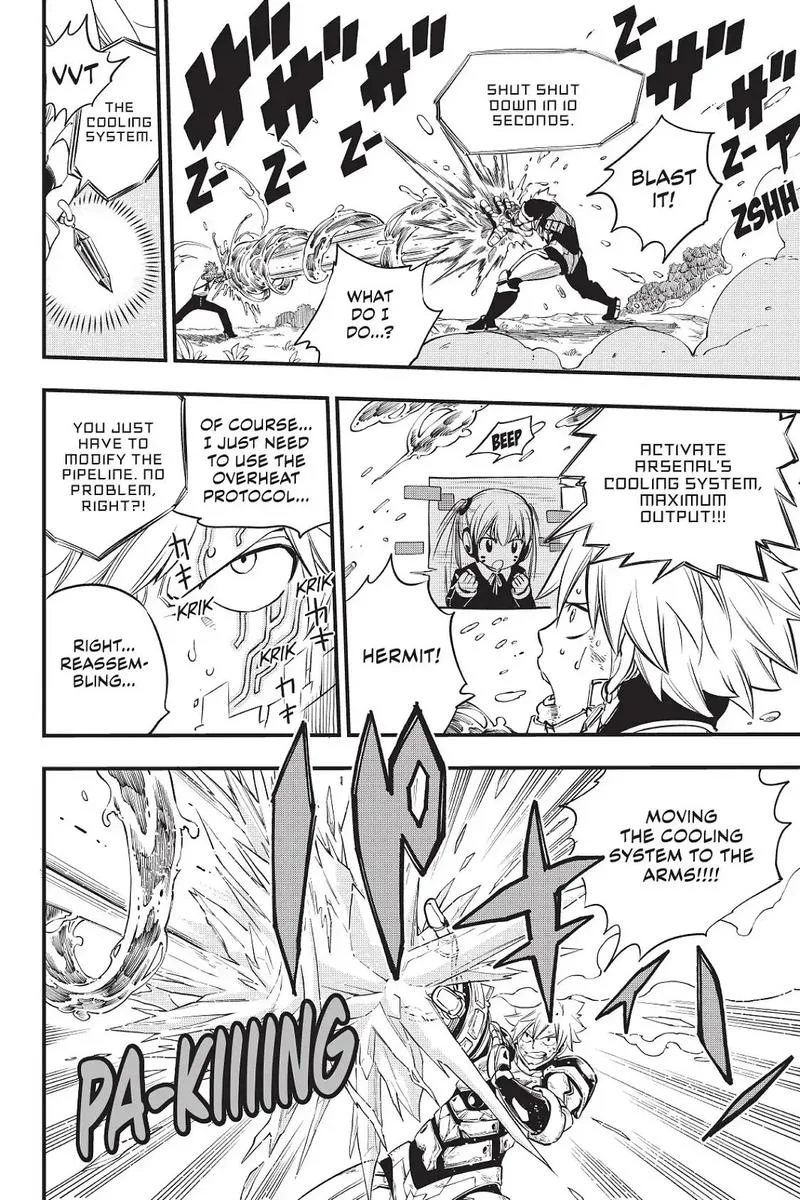 Eden"s Zero Chapter 74 page 12