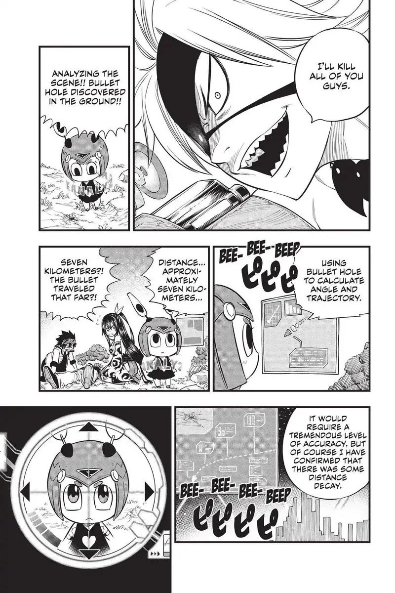 Eden"s Zero Chapter 75 page 3