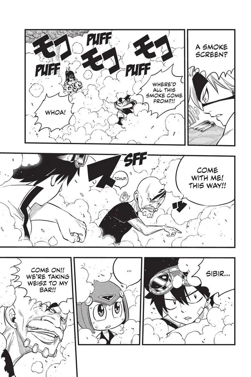 Eden"s Zero Chapter 75 page 11