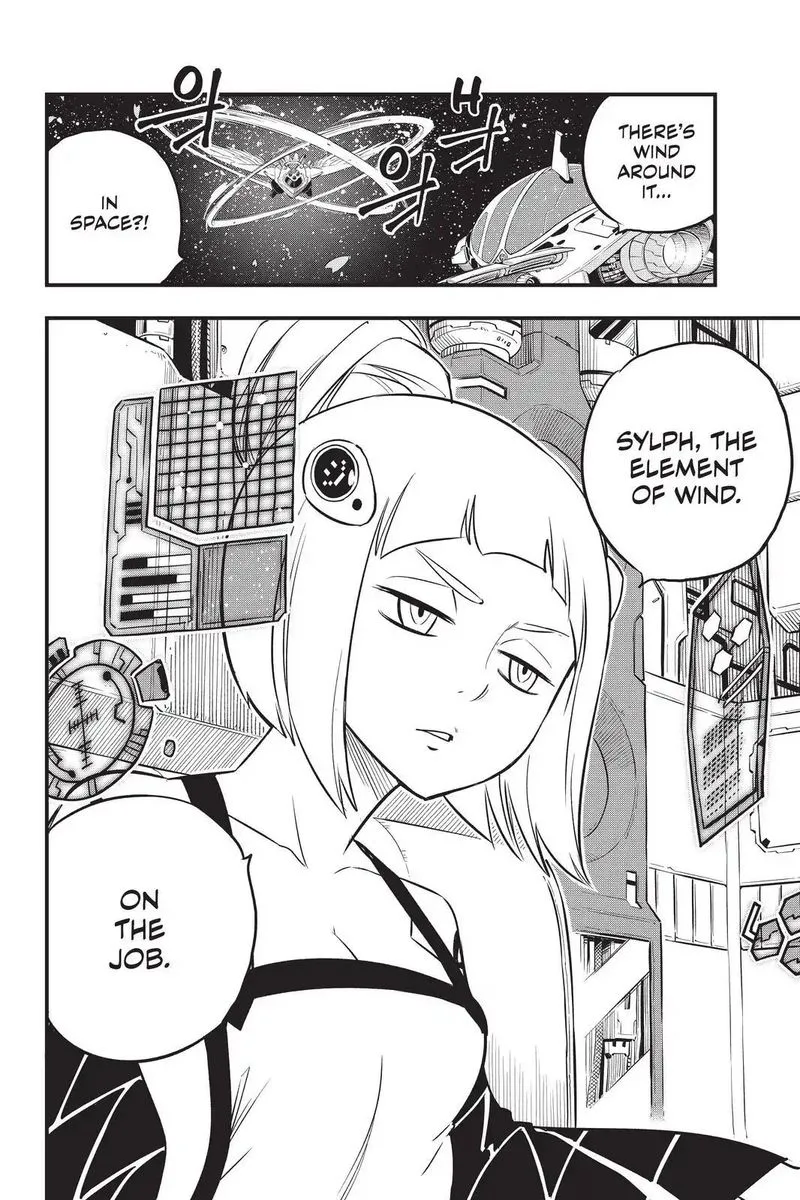 Eden"s Zero Chapter 75 page 20