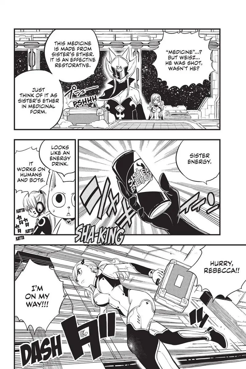 Eden"s Zero Chapter 75 page 16