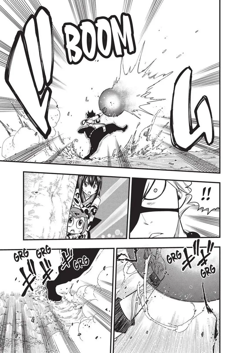 Eden"s Zero Chapter 75 page 7