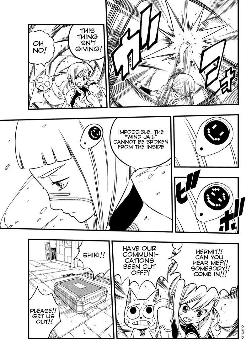 Eden"s Zero Chapter 77 page 5