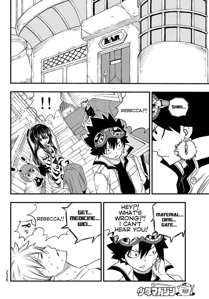 Eden"s Zero Chapter 77 page 6