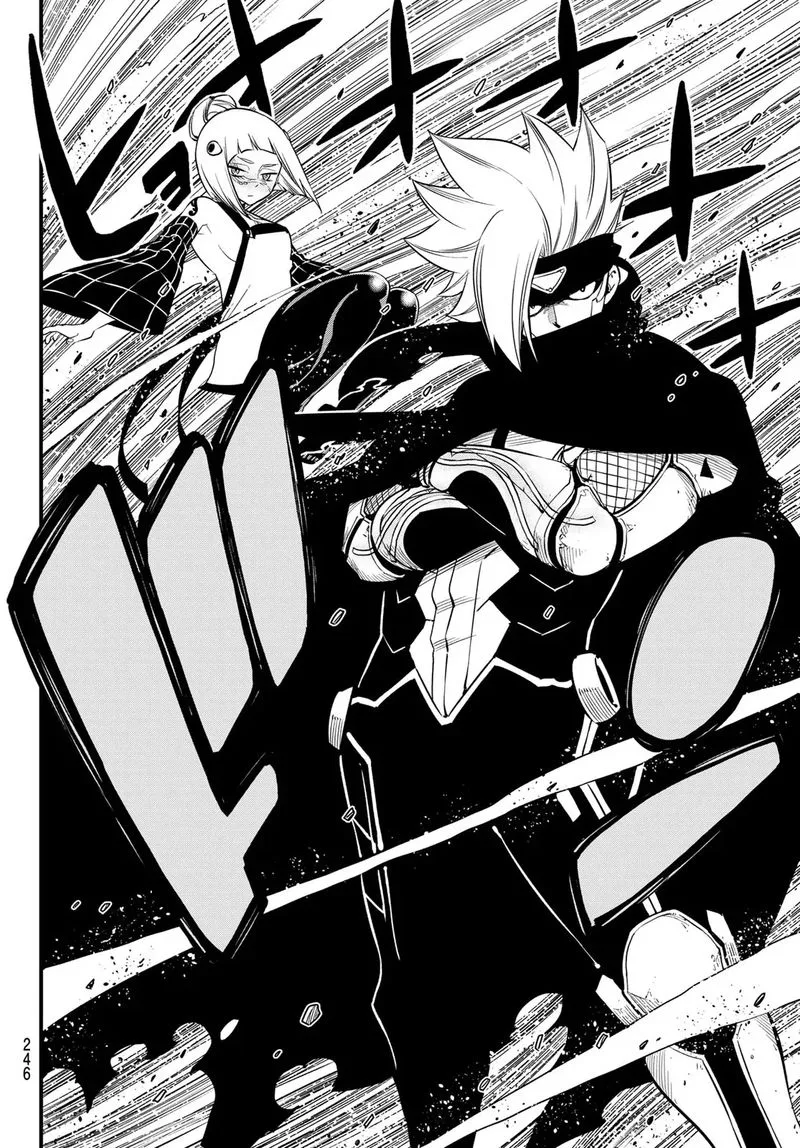 Eden"s Zero Chapter 77 page 16