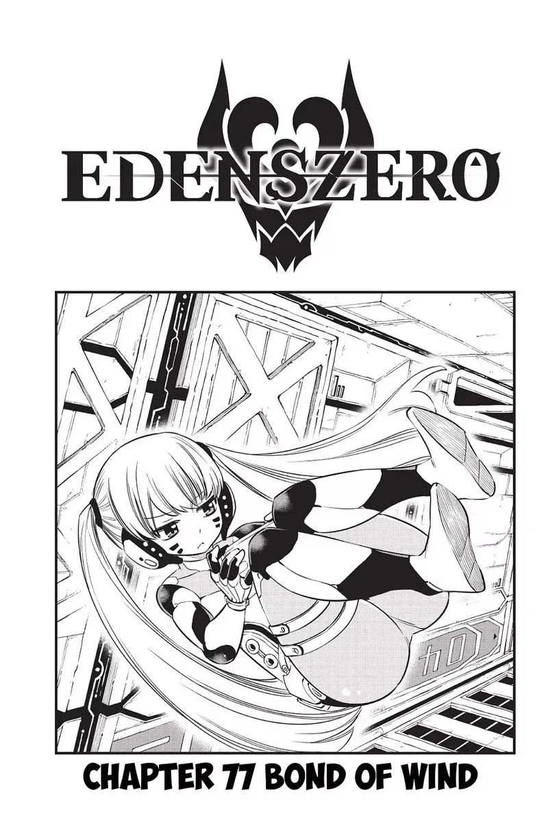 Eden"s Zero Chapter 77 page 1