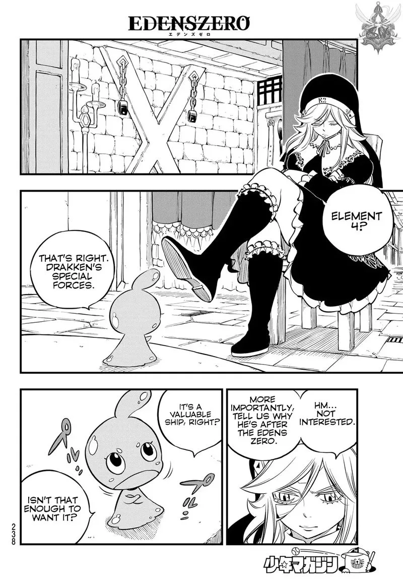 Eden"s Zero Chapter 77 page 8