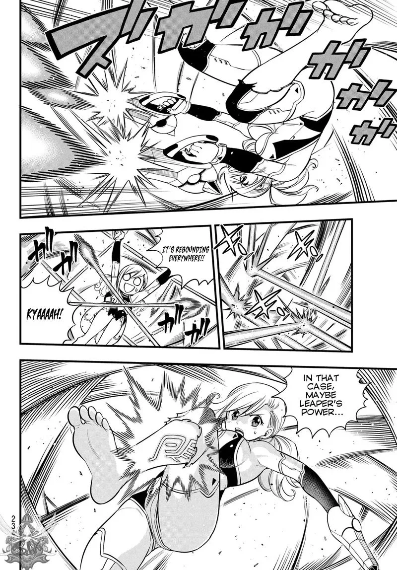 Eden"s Zero Chapter 77 page 4