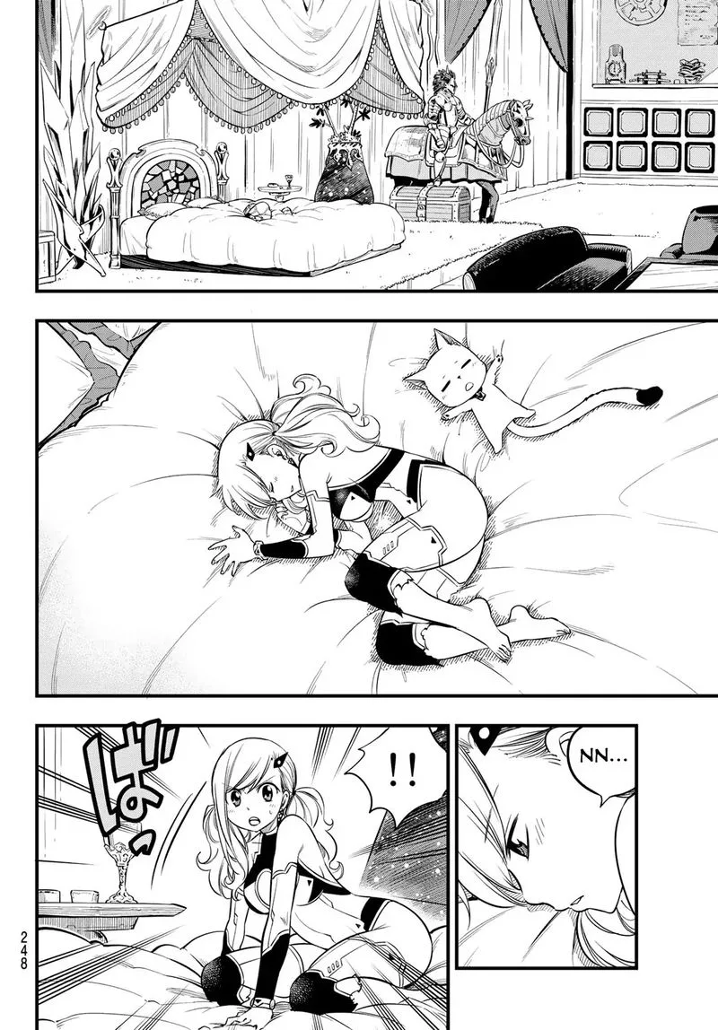 Eden"s Zero Chapter 77 page 18