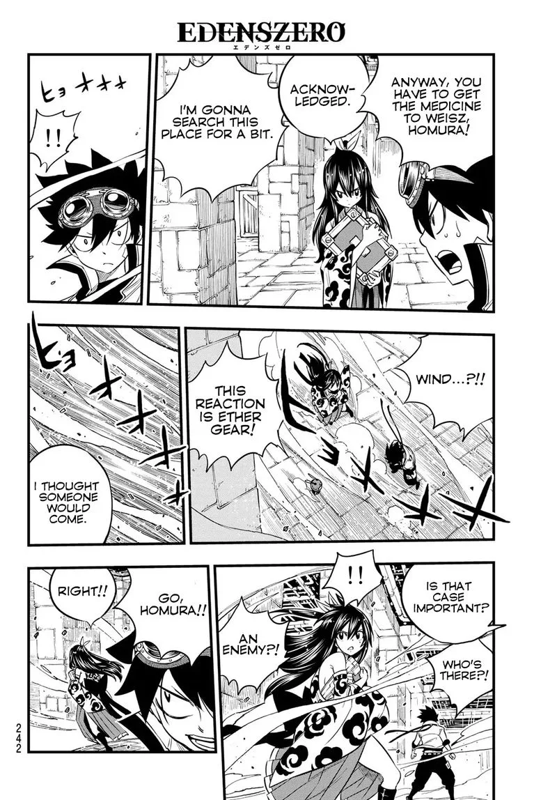 Eden"s Zero Chapter 77 page 12