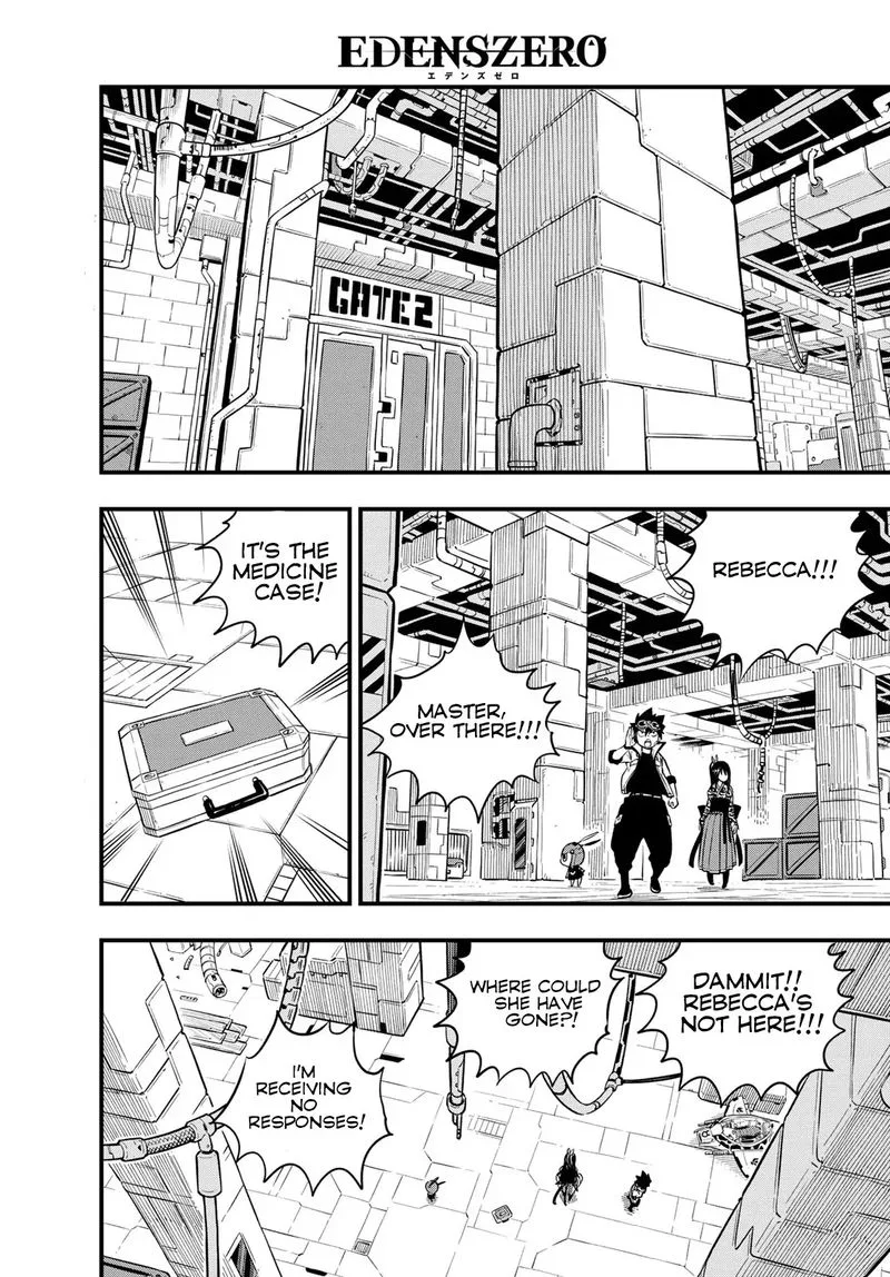 Eden"s Zero Chapter 77 page 11