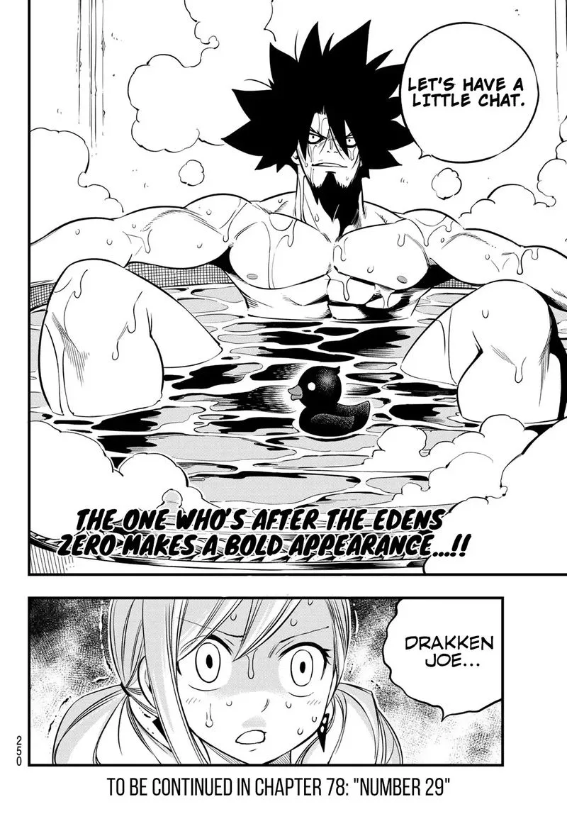 Eden"s Zero Chapter 77 page 20