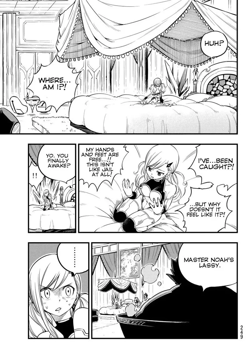 Eden"s Zero Chapter 77 page 19
