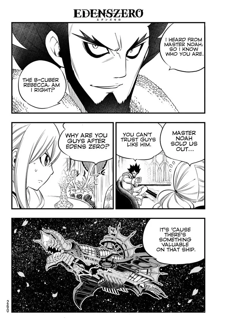 Eden"s Zero Chapter 78 page 6