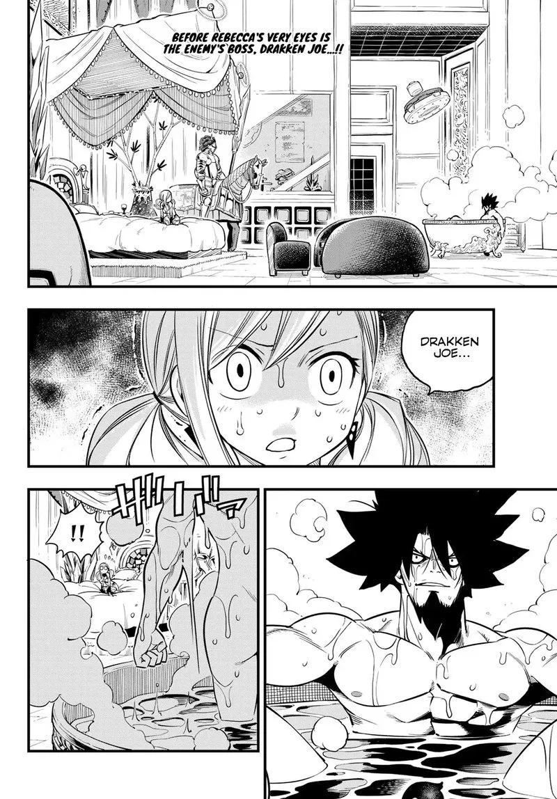 Eden"s Zero Chapter 78 page 2