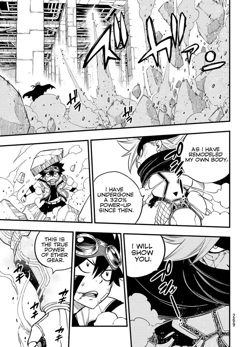 Eden"s Zero Chapter 78 page 15