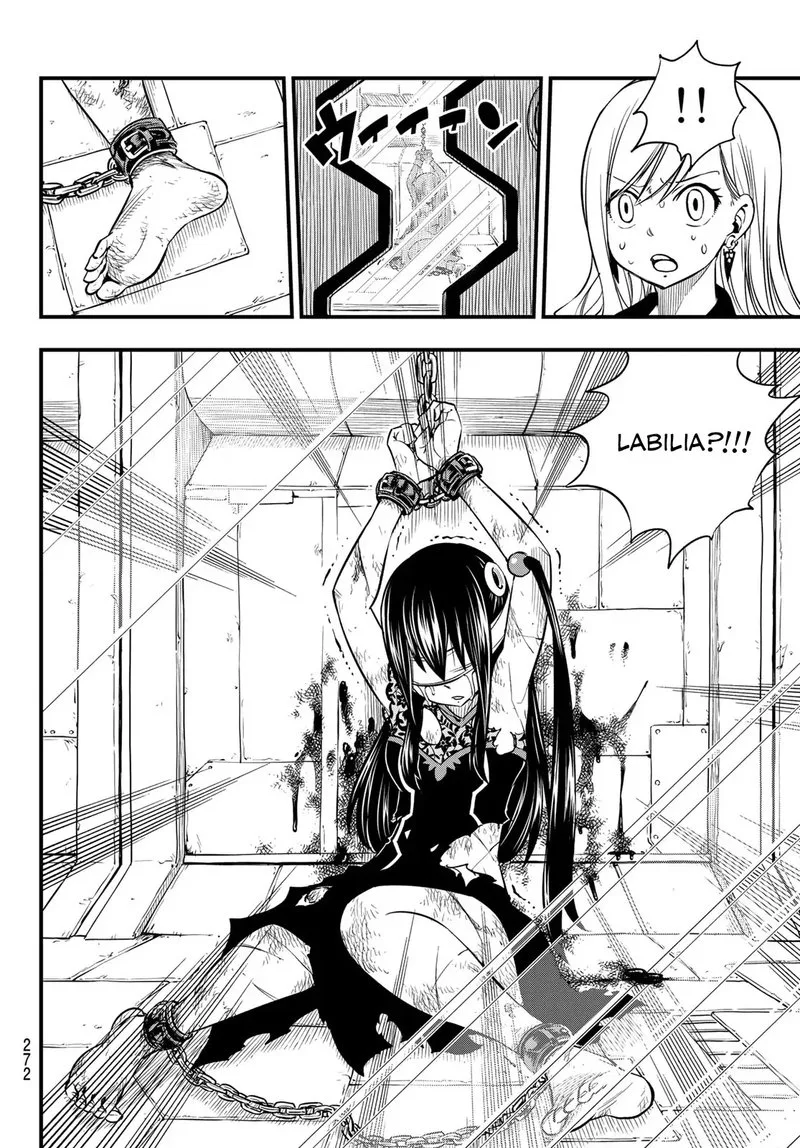 Eden"s Zero Chapter 78 page 18