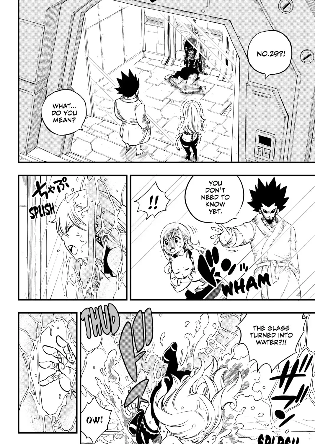 Eden"s Zero Chapter 79 page 3