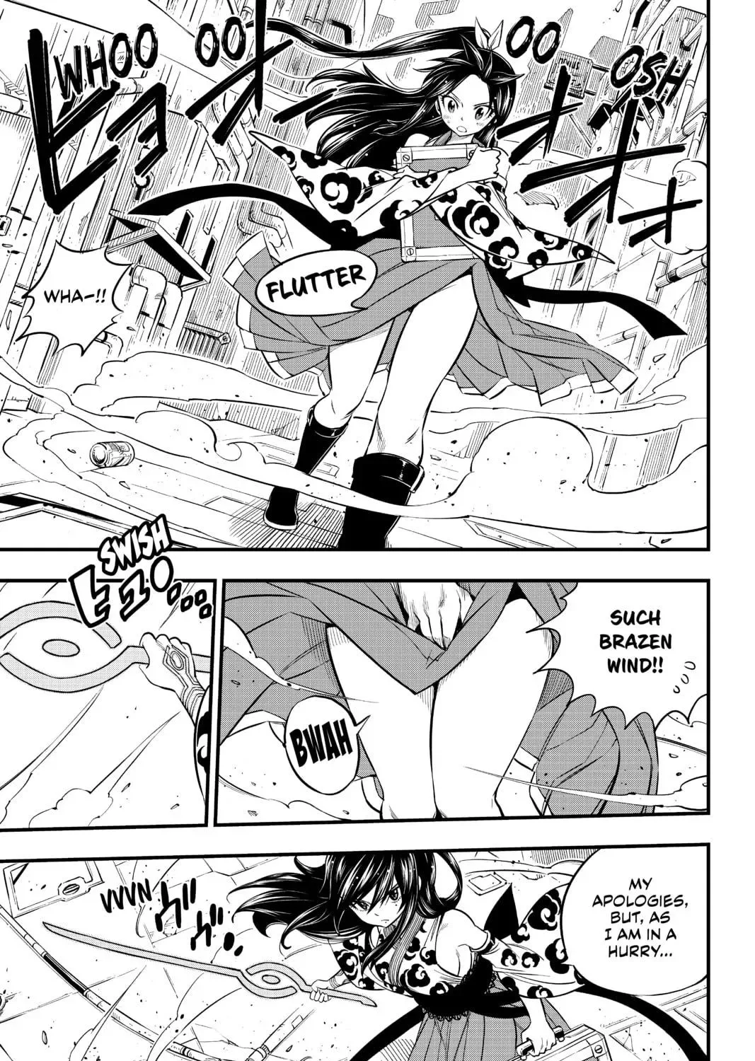 Eden"s Zero Chapter 79 page 29