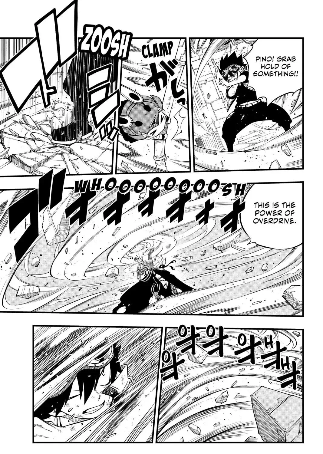 Eden"s Zero Chapter 79 page 17