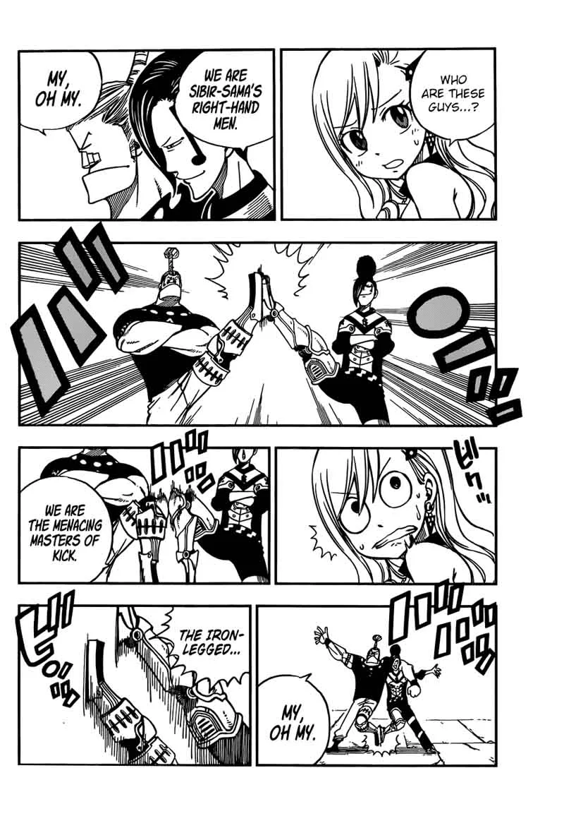 Eden"s Zero Chapter 8 page 16
