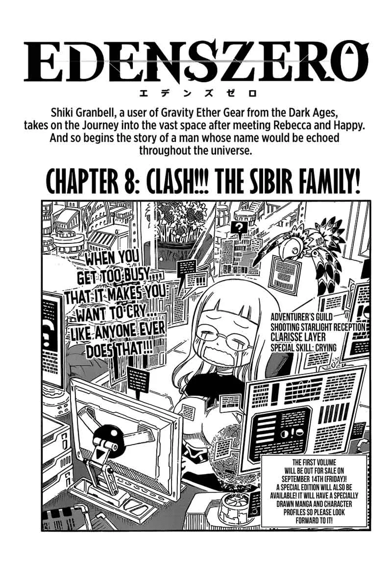 Eden"s Zero Chapter 8 page 1