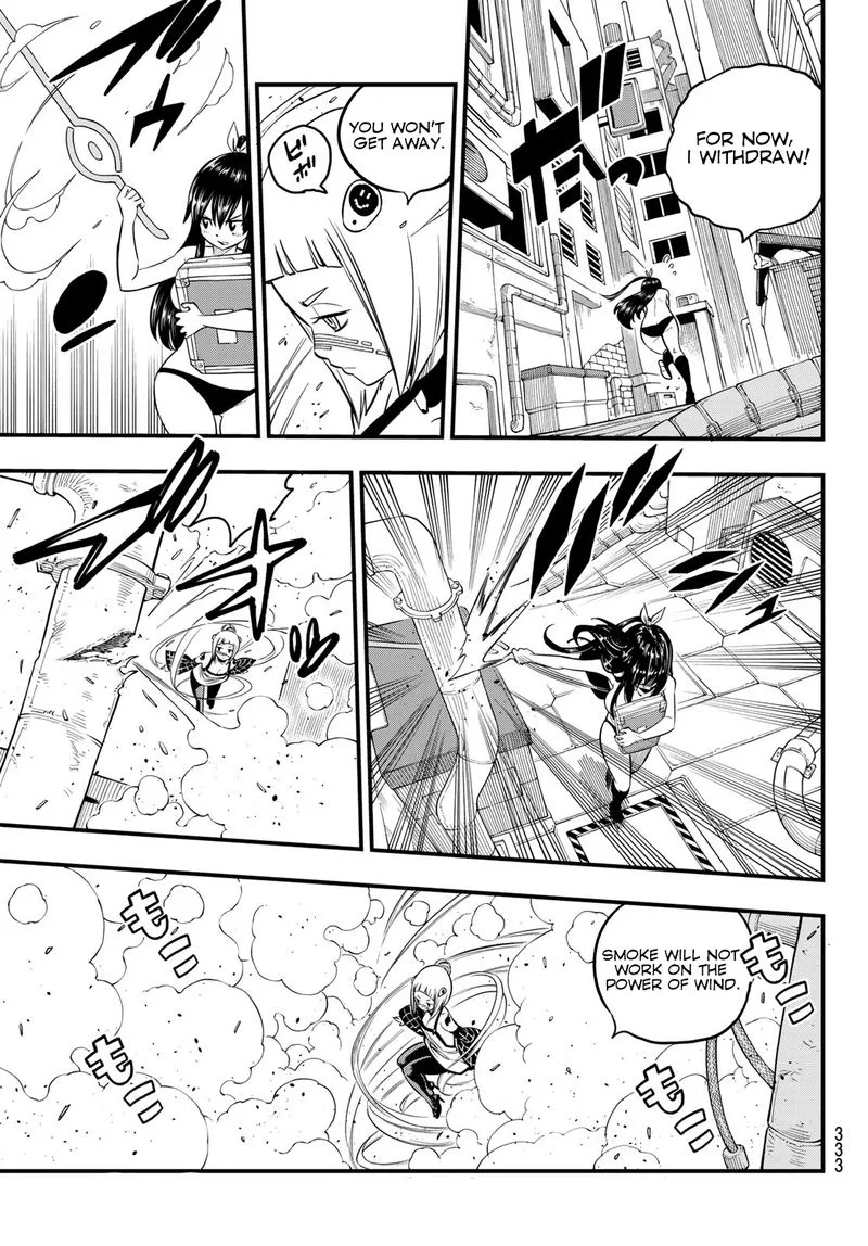 Eden"s Zero Chapter 80 page 3