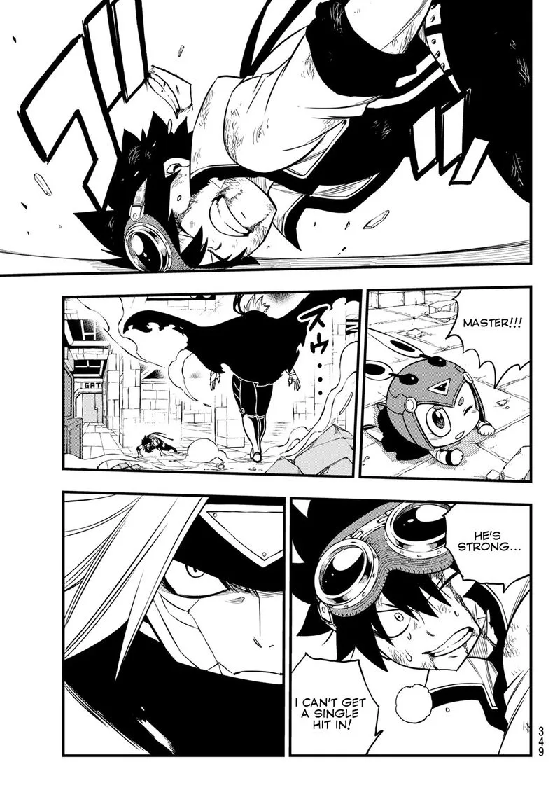 Eden"s Zero Chapter 80 page 18