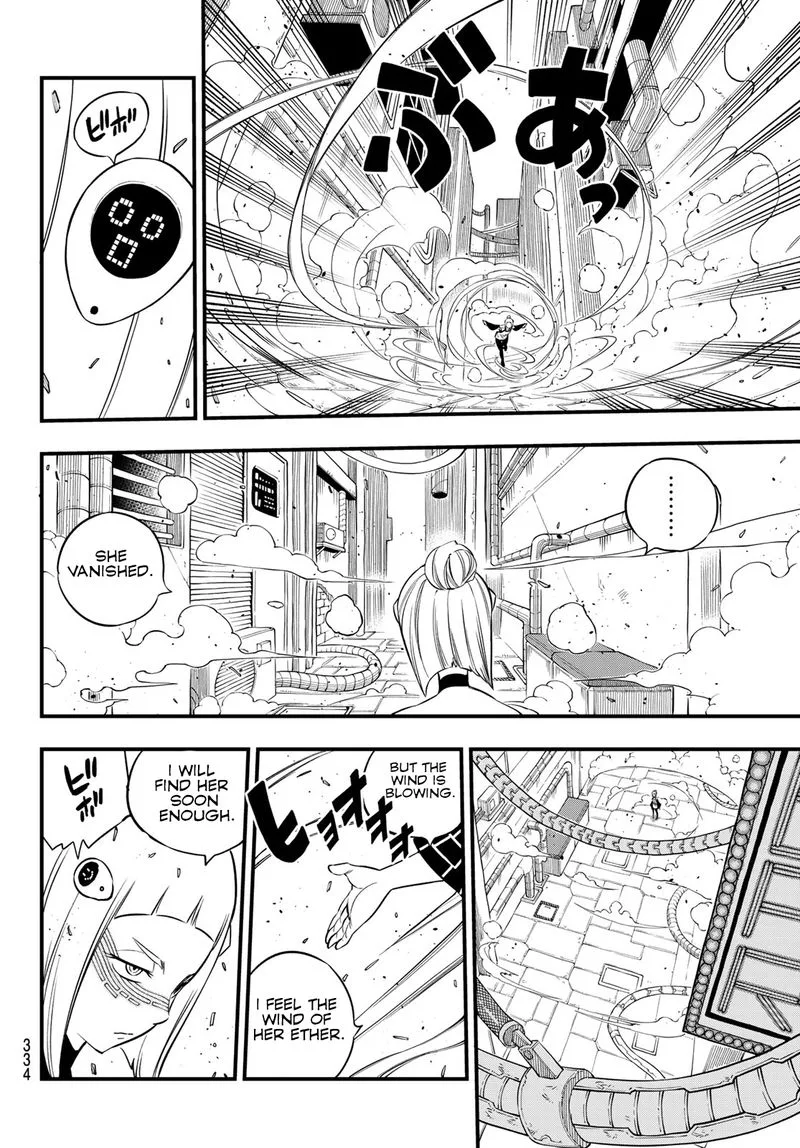 Eden"s Zero Chapter 80 page 4