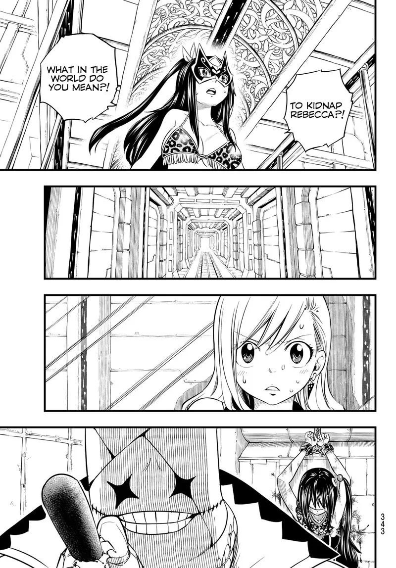 Eden"s Zero Chapter 80 page 12