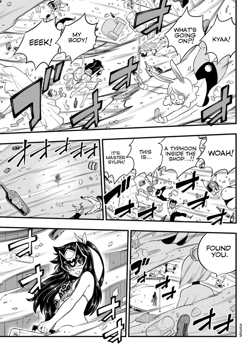 Eden"s Zero Chapter 80 page 9
