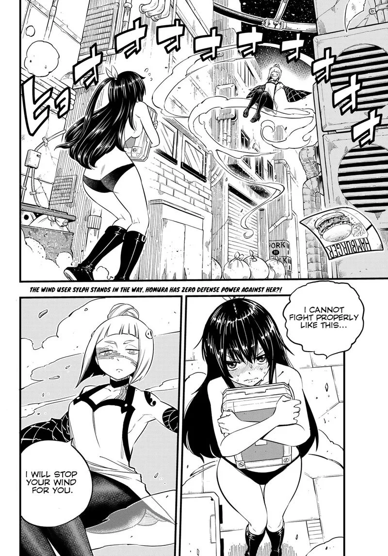 Eden"s Zero Chapter 80 page 2