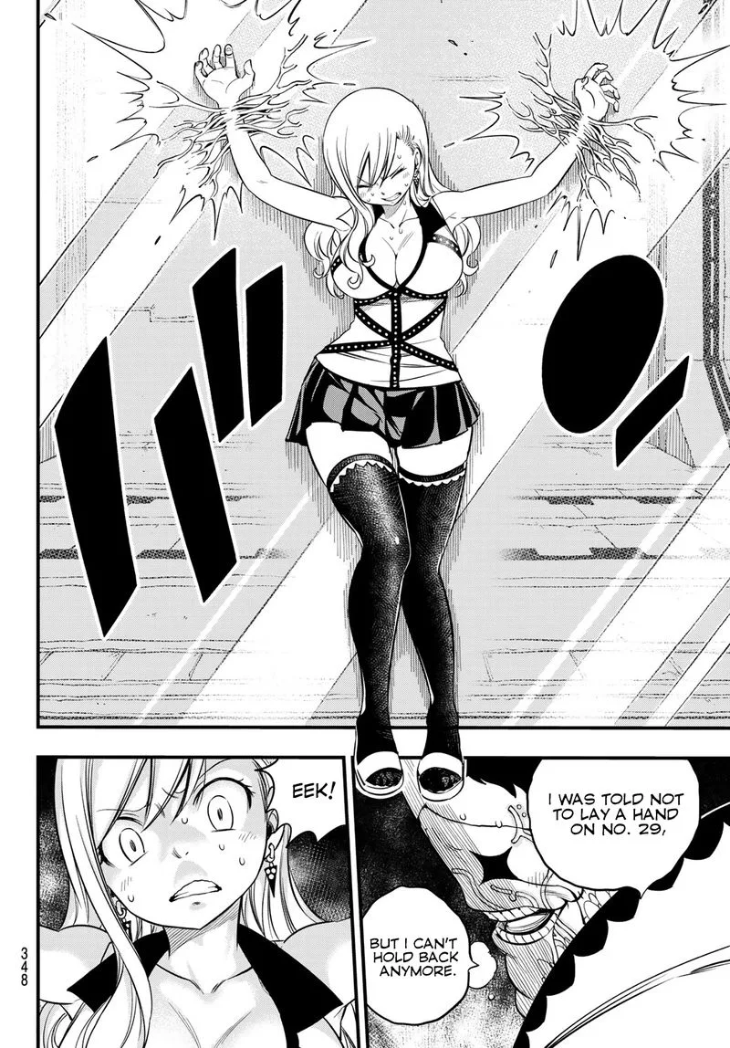 Eden"s Zero Chapter 80 page 17