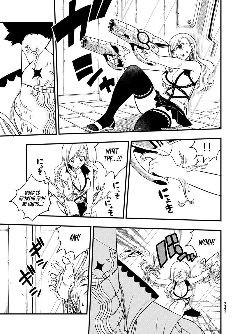 Eden"s Zero Chapter 80 page 16