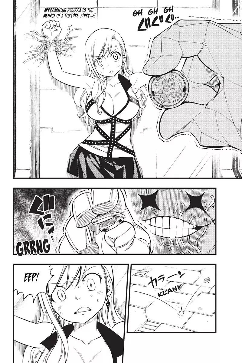 Eden"s Zero Chapter 81 page 2