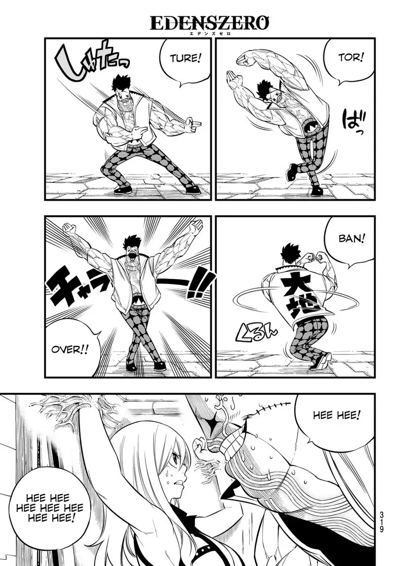 Eden"s Zero Chapter 81 page 3