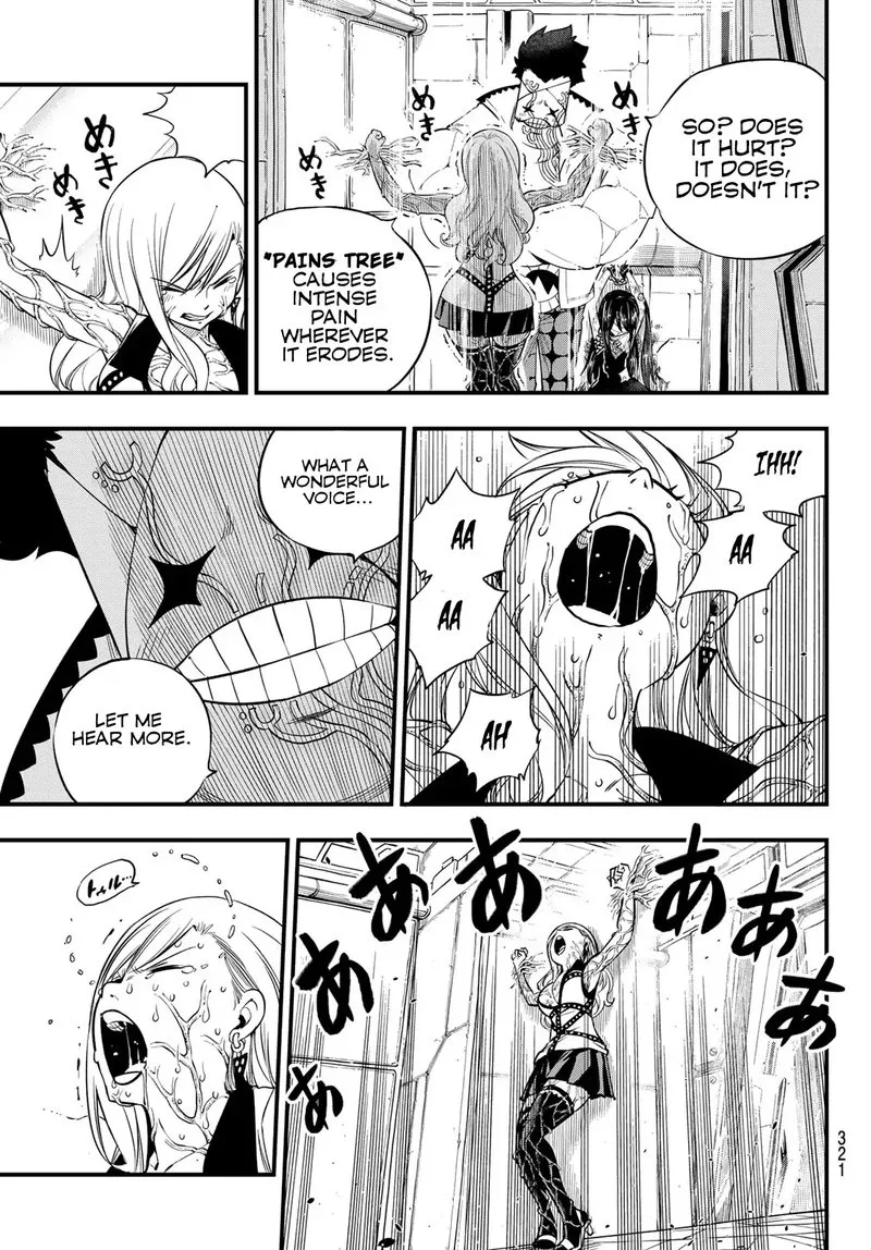 Eden"s Zero Chapter 81 page 5