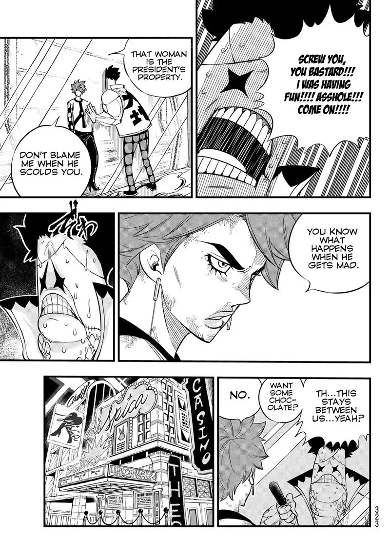 Eden"s Zero Chapter 81 page 7