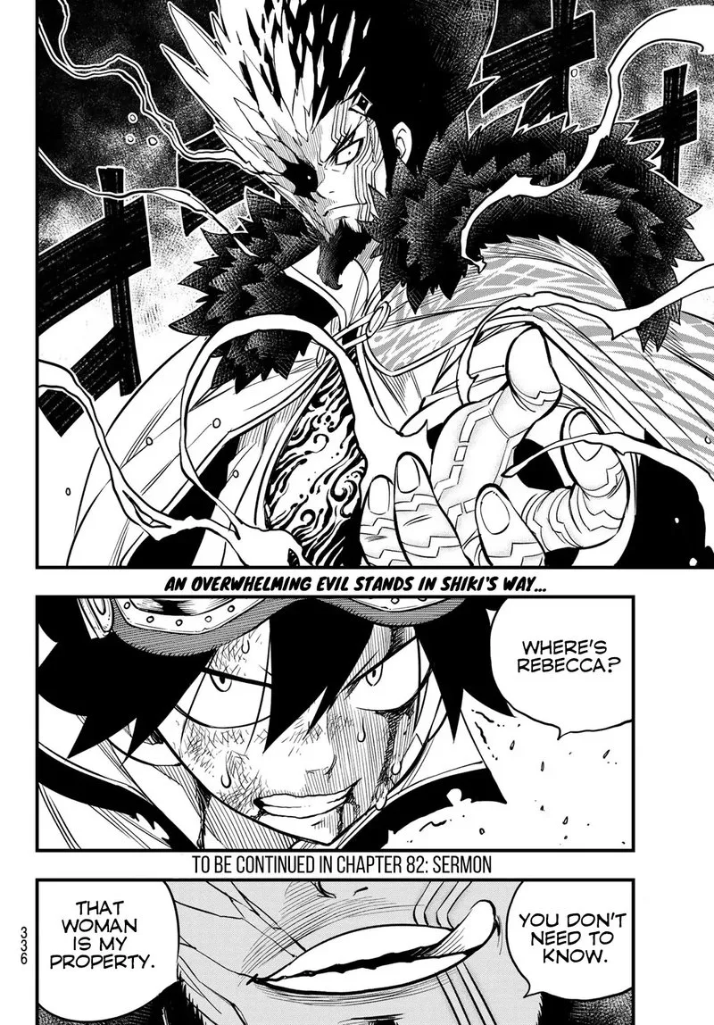 Eden"s Zero Chapter 81 page 20
