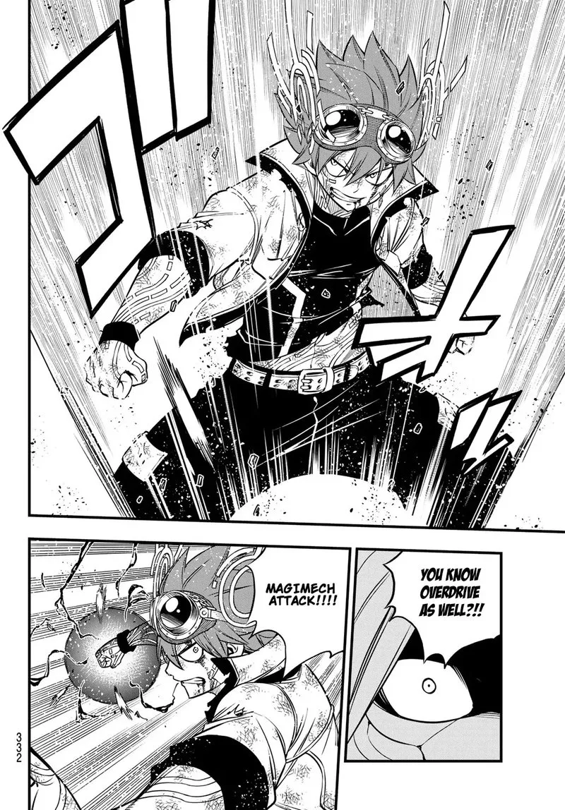 Eden"s Zero Chapter 81 page 16