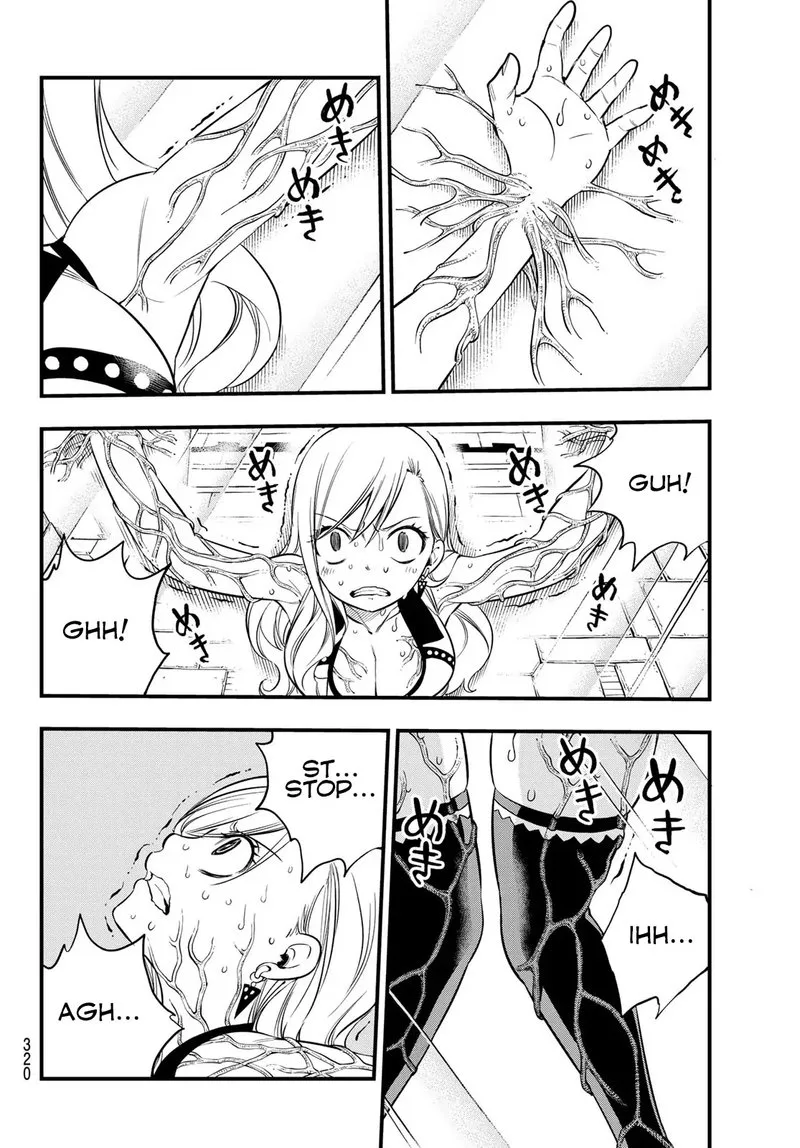 Eden"s Zero Chapter 81 page 4
