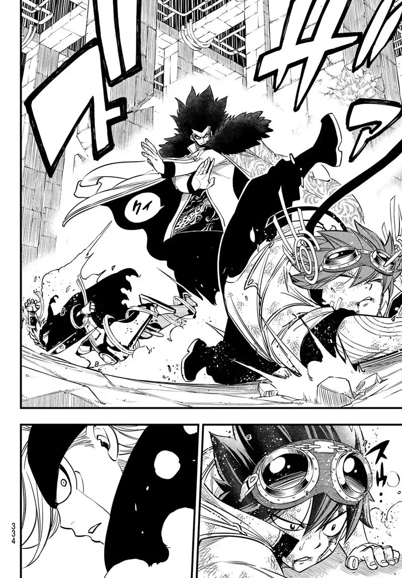 Eden"s Zero Chapter 81 page 18