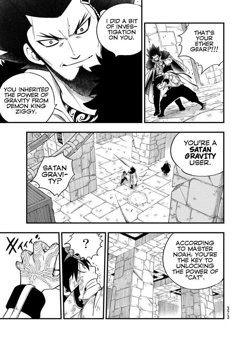 Eden"s Zero Chapter 82 page 5