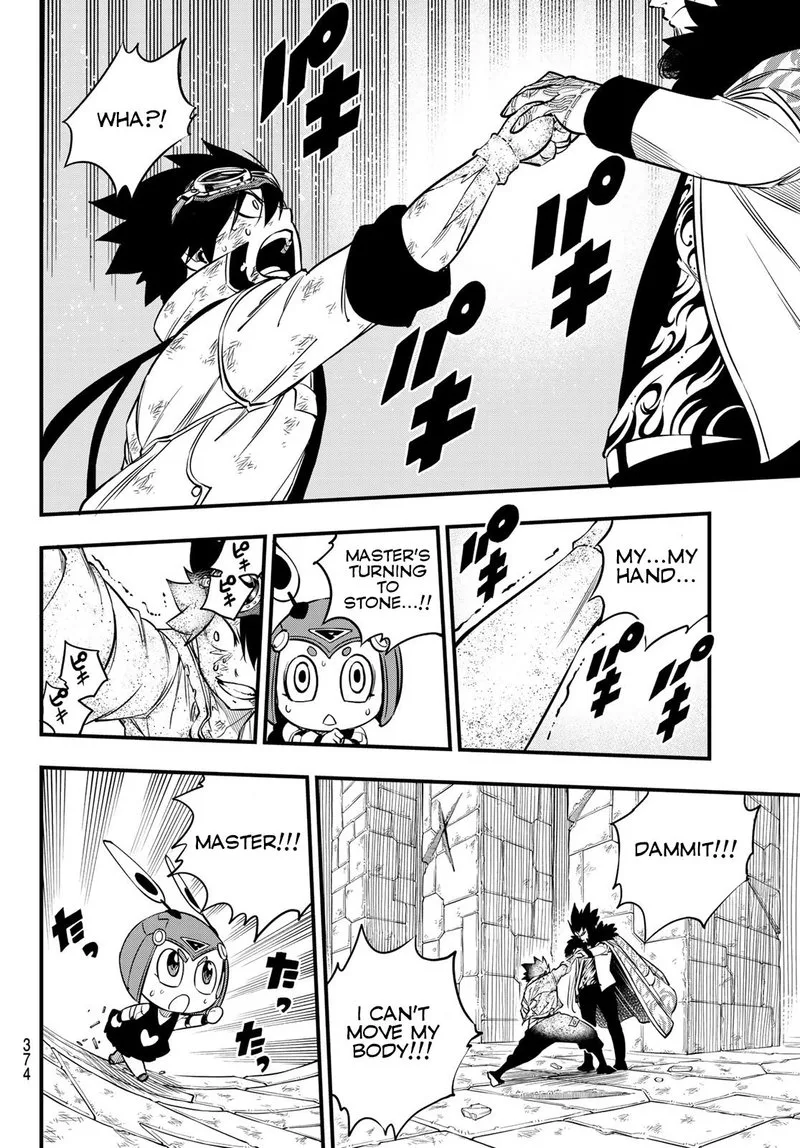 Eden"s Zero Chapter 82 page 6