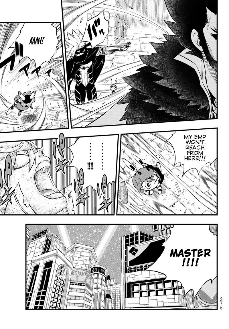 Eden"s Zero Chapter 82 page 7