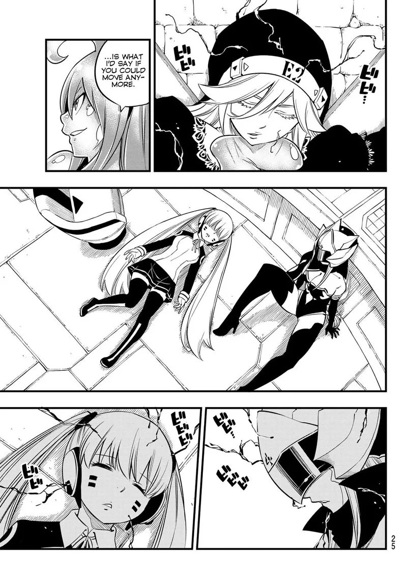 Eden"s Zero Chapter 83 page 8