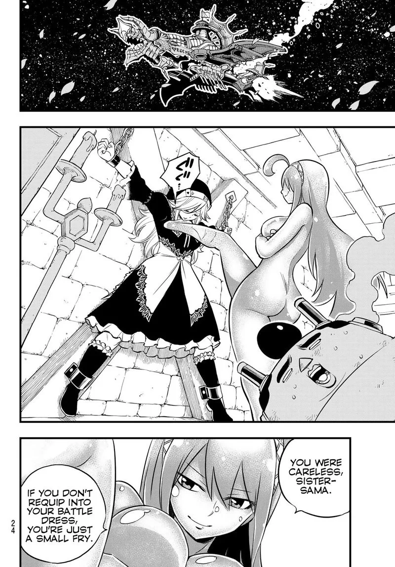 Eden"s Zero Chapter 83 page 7