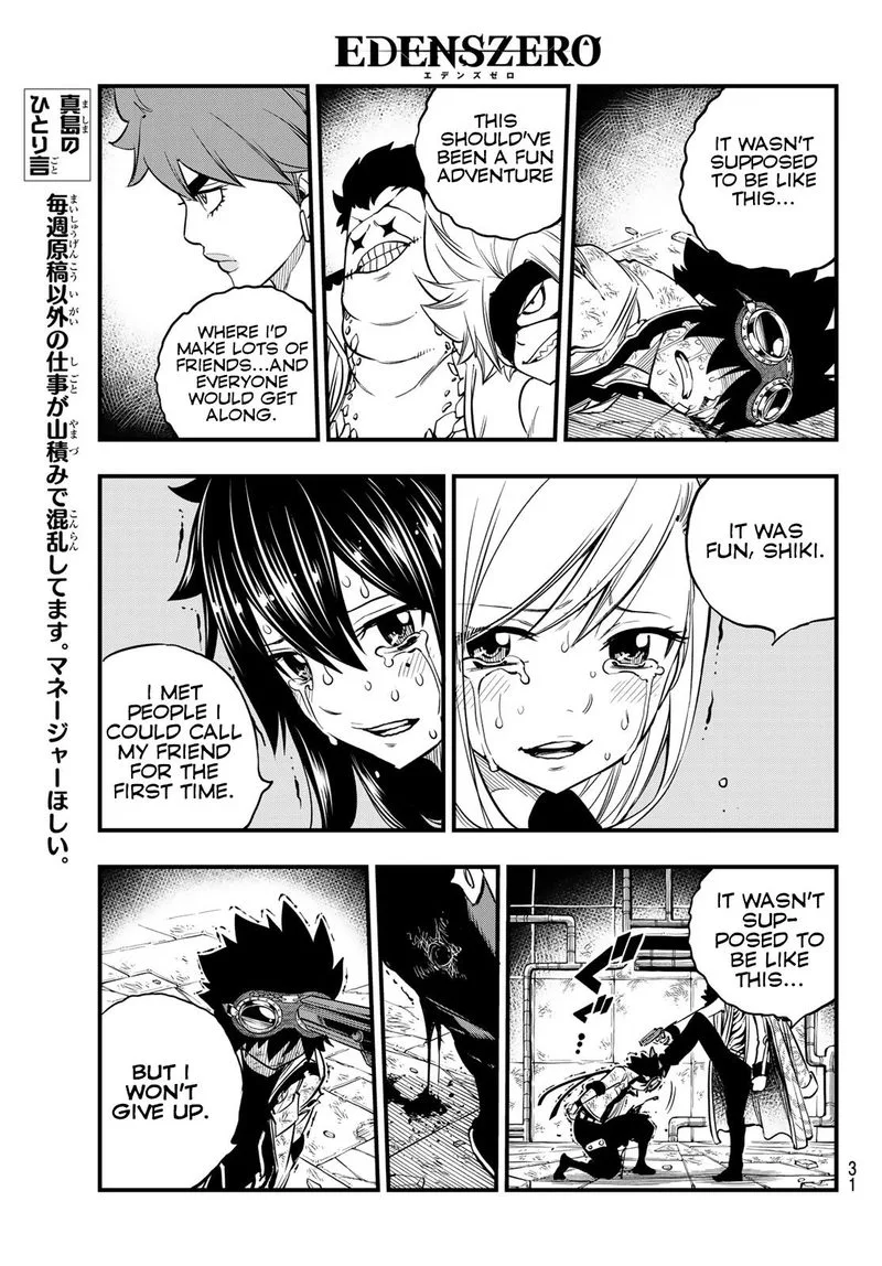 Eden"s Zero Chapter 83 page 14
